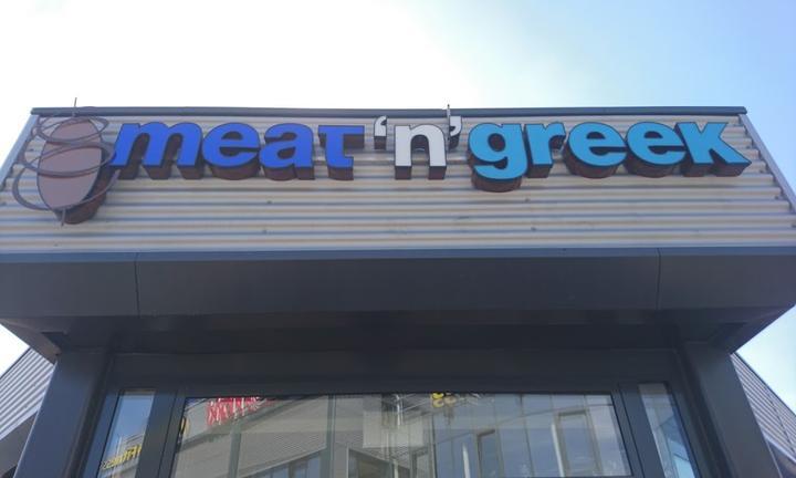 Meat 'n' Greek